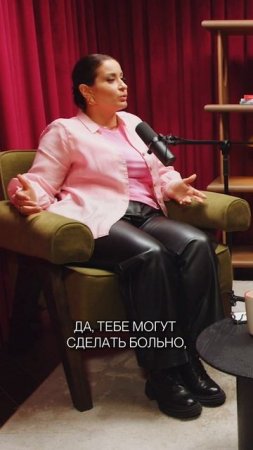 Твой вес - причина твоих неудач! Смотрите полный выпуск с Викторией Дмитриевой #shorts