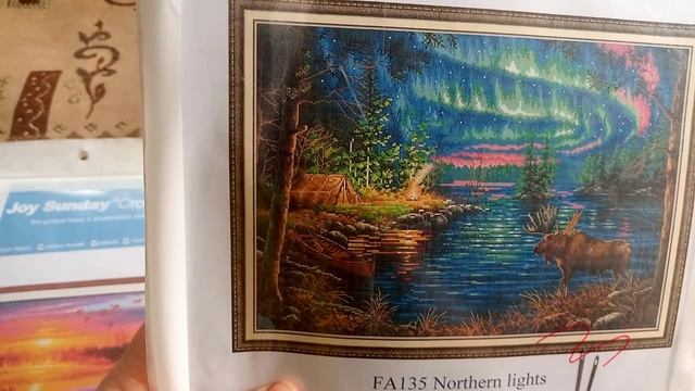 ПОКУПОЧНО-ПОДАРОЧНОЕ