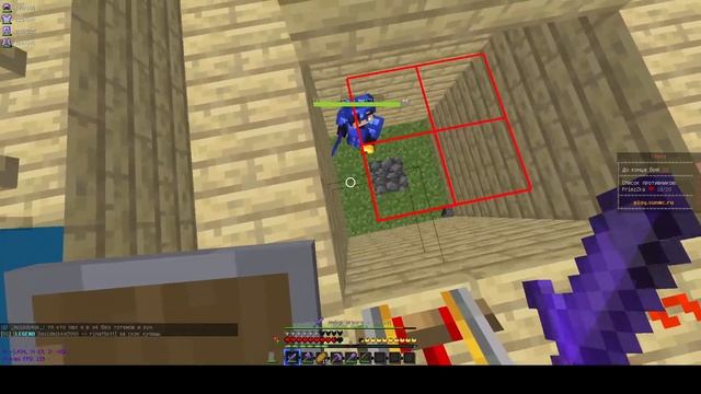 бьет через нитки? смотреть онлайн