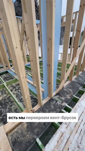 Строительство, проект ГаммаХаус #каркасныйдом #дача #строительство #каркасныедома #строительстводомо