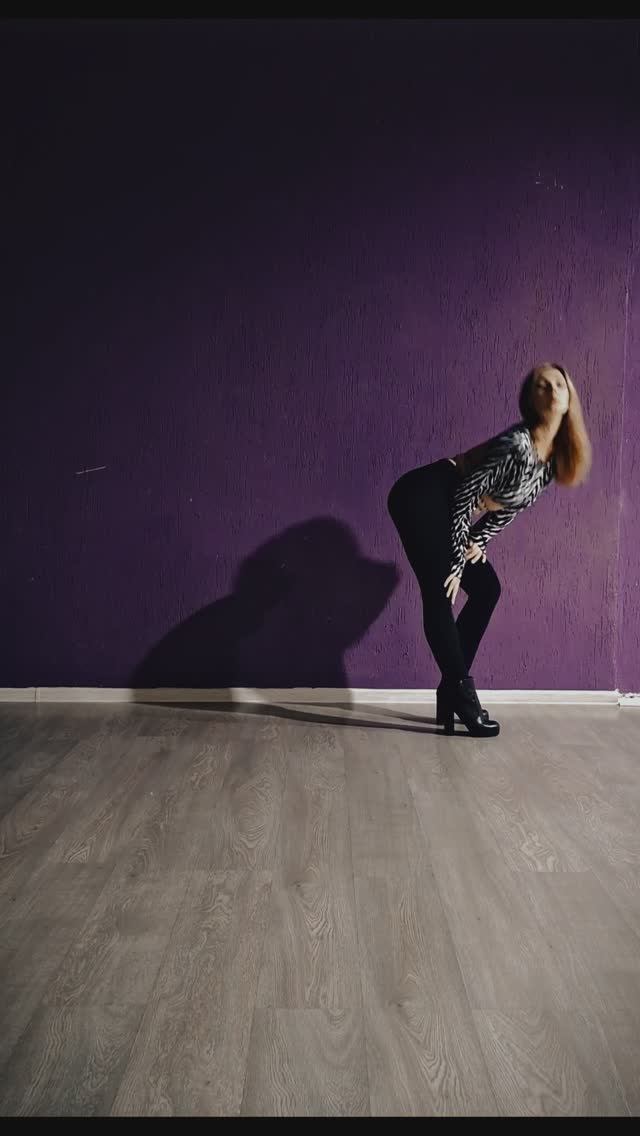 Lady Dance