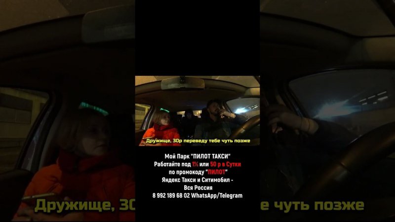 КИДАЛЫ ПОЗОРНИКИ В ТАСКИ #shorts
