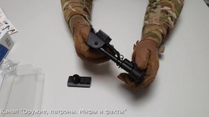 Описание сошек UTG Leapers TL BP78 для Тигра, СВД, ОРСИС и другого оружия