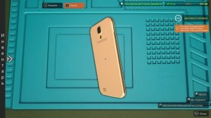 -мастер симулятор 👨🔧 4