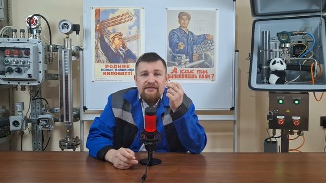 Почему рабочие и ИТР на вахтах живут в разных общежитиях и питаются в разных столовых?