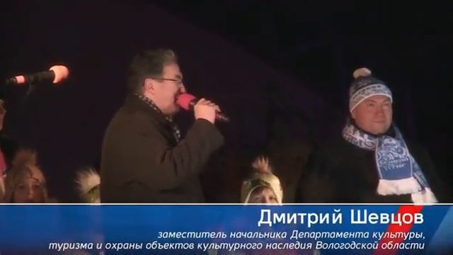 Олимпиада Деда Мороза смотреть онлайн