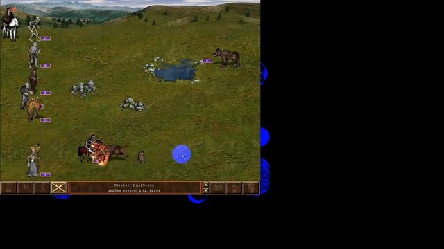 Герои 3, Замок скелетов, лёгкий уровень. смотреть онлайн