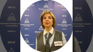 Обращение Зверевой Т.Г. по вопросу Практической конференции «Профессиональная среда»