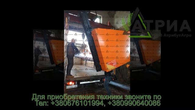 Жатки для рапса, Приспособление для уборки рапса Biso, Ziegler  цена