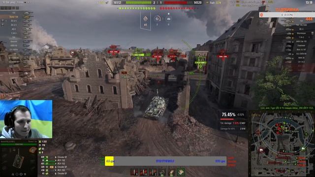 УКРАЇНСЬКИЙ ФАРМ СТРІМ World of Tanks  WoT УКРАЇНСЬКОЮ | СТРІМ УКРАЇНСЬКОЮ МОВОЮ