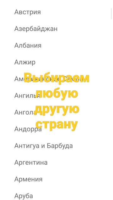 Как убрать приложение ИГРЫ с miui смотреть онлайн