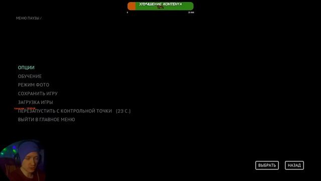 Морковно-рождественский стрим: The Callisto Protocol, общение и прочий кринж