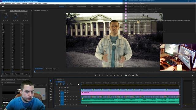 Live: Дом культуры 1997 года  пос. им. Цюрупы  Монтаж фильма