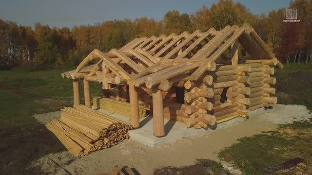 рубка