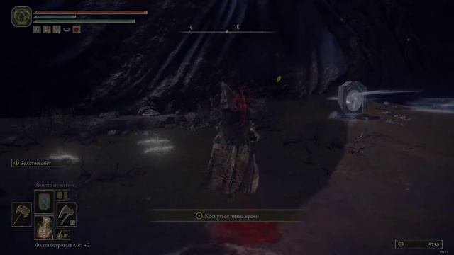 дракон-лич фортисакс смотреть онлайн