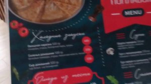 Чебуреки с брусникой на Голубых озёрах в кафе "Поплавок" / Кабардино-Балкария