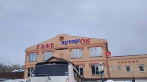 Эвакуация , чуток сломался , едем в автосервис )