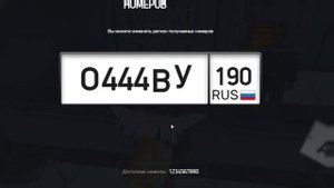 ОТКРЫЛ *НОМЕРНЫЕ ЗНАКИ* на АРИЗОНА РП! ВЫБИЛ ТОП НОМЕРА на ARIZONA RP!