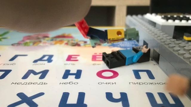 Зомби апокалепсис