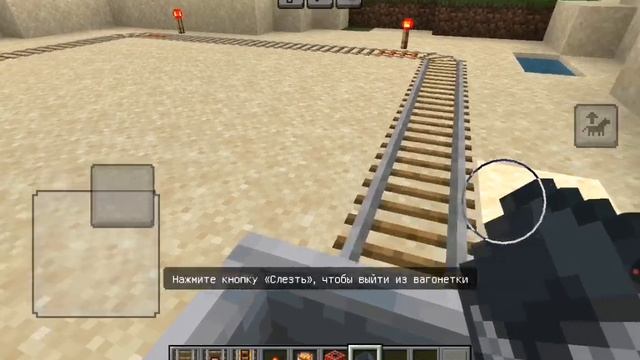 Троллинги