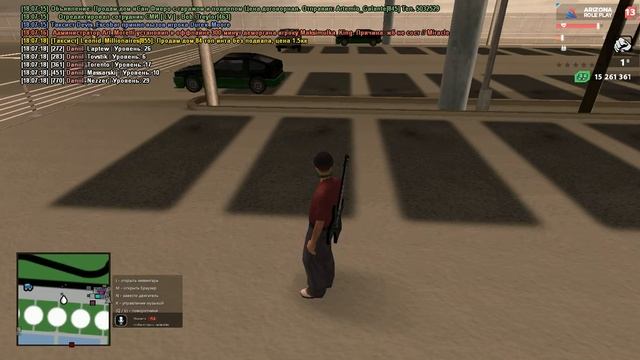 Кидала на автобазаре 2 смотреть онлайн