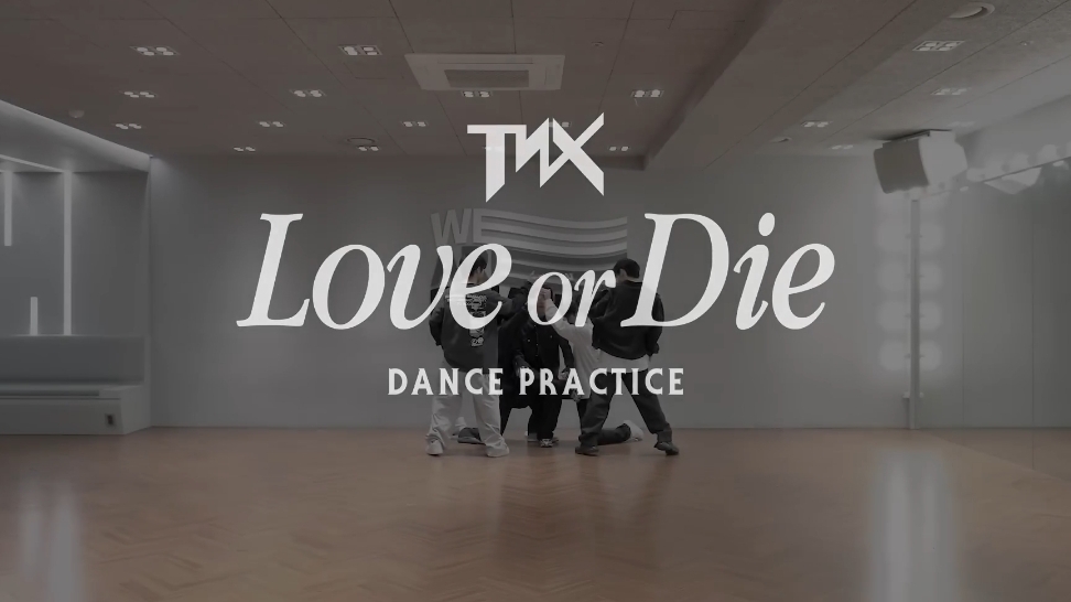TNX - 'Love or Die' Dance Practice Mirrored смотреть онлайн