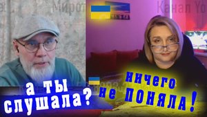 Ей про МАЛИНУ, а она про БУРАТИНУ. 🔥 РулетТВ 🔥