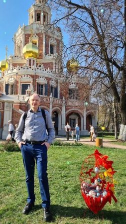 От моего личного имени Павла!