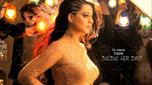 Hey Bro   Bulbul ADARSH SEGA REMIX