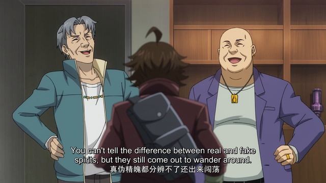 🌟ENG SUB | Versatile Mage EP 49 (Season 5 EP 1) | Yuewen Animation смотреть онлайн