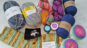 Мой подарок от спонсора Носочной коробочки / конкурс март 2025