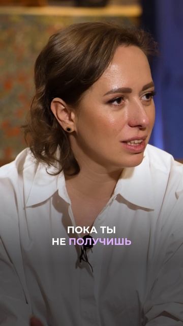 Можно ли закончить игру лила смотреть онлайн