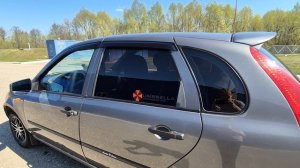 Калина 2011.mp4