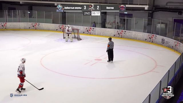 РХЛ "Зубастые Акулы" - "Вектор" смотреть онлайн
