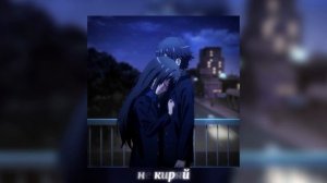 мукка & три дня дождя - не киряй (speed up)