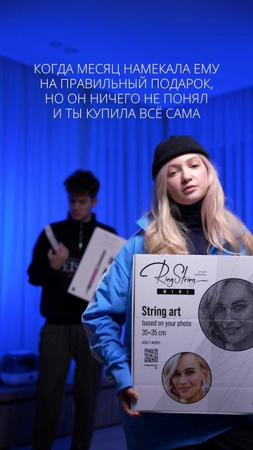 Когда он не понимает намеки 🥺️️️️️️ смотреть онлайн