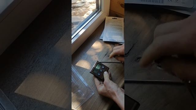 18 июня 2021 г. смотреть онлайн