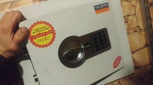 Вскрытие сейфа Valberg с замком Kaba Mauer