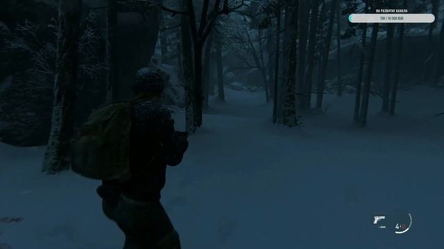 The Last of Us Part II. (ОДИН ИЗ НАС 2) Полное прохождение! (PS4 PRO) смотреть онлайн