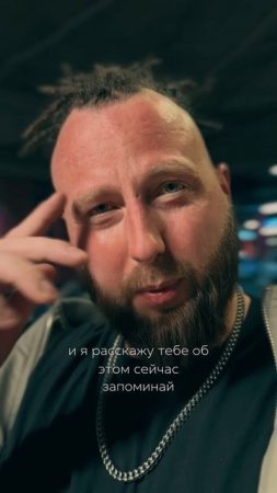 Как не приуныть