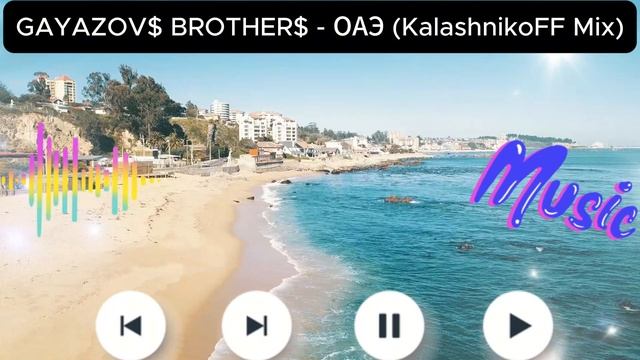 GAYAZOV$ BROTHER$ - ОАЭ (KalashnikoFF Mix) смотреть онлайн