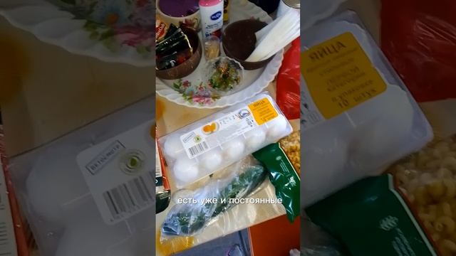 распаковка с магазина Батон