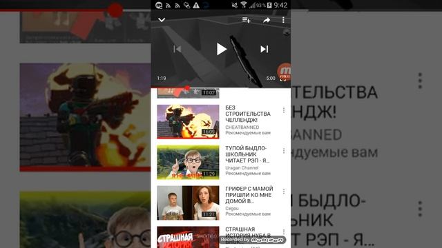 Поможем луни!!! смотреть онлайн