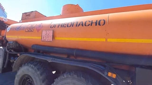 Нефаз 66062-10 2013 г.в Топливозаправщик Компания BY Car