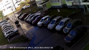 Мусорный контейнер