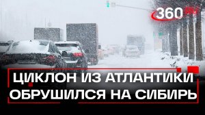 Видимость почти нулевая. Сильный снегопад обрушился на Новосибирск и Кемерово