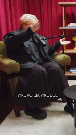 Откуда брать энергию и силу? Смотрите полный выпуск с Татьяной Мужицкой #shorts