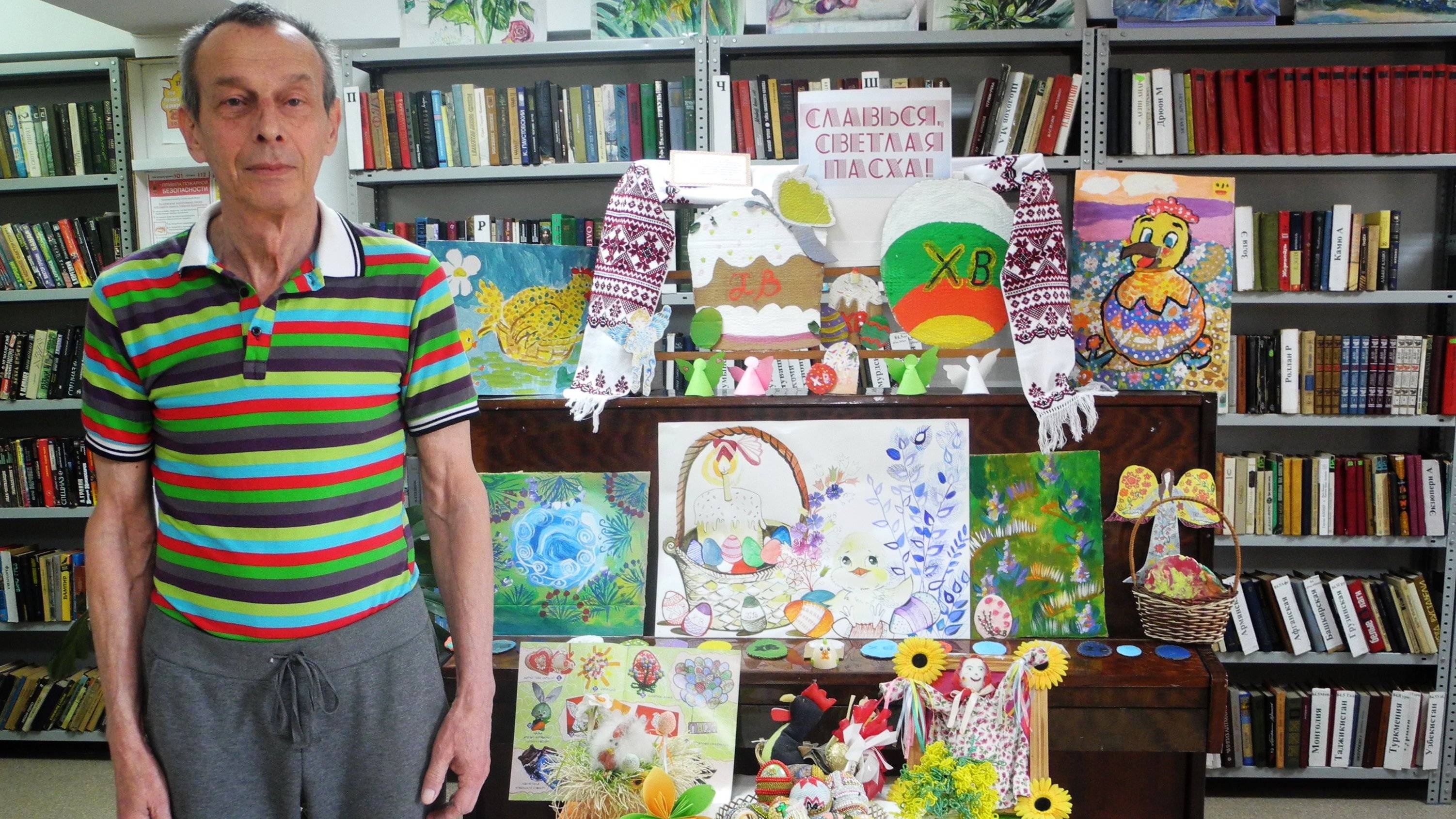 Дорога к храму. смотреть онлайн