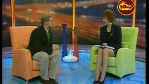 О.С.П-Шланг Шланг