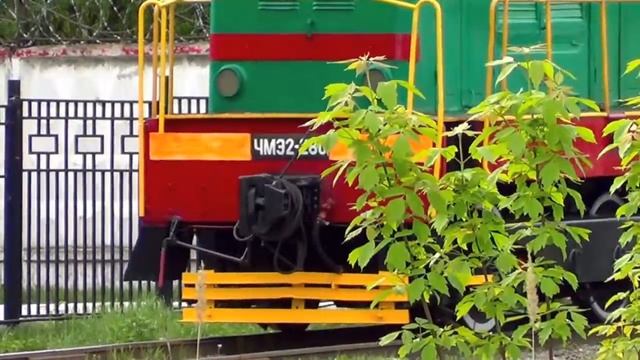 Тепловоз ЧМЭ2-280 (один из последних экземпляров на МЖД) смотреть онлайн